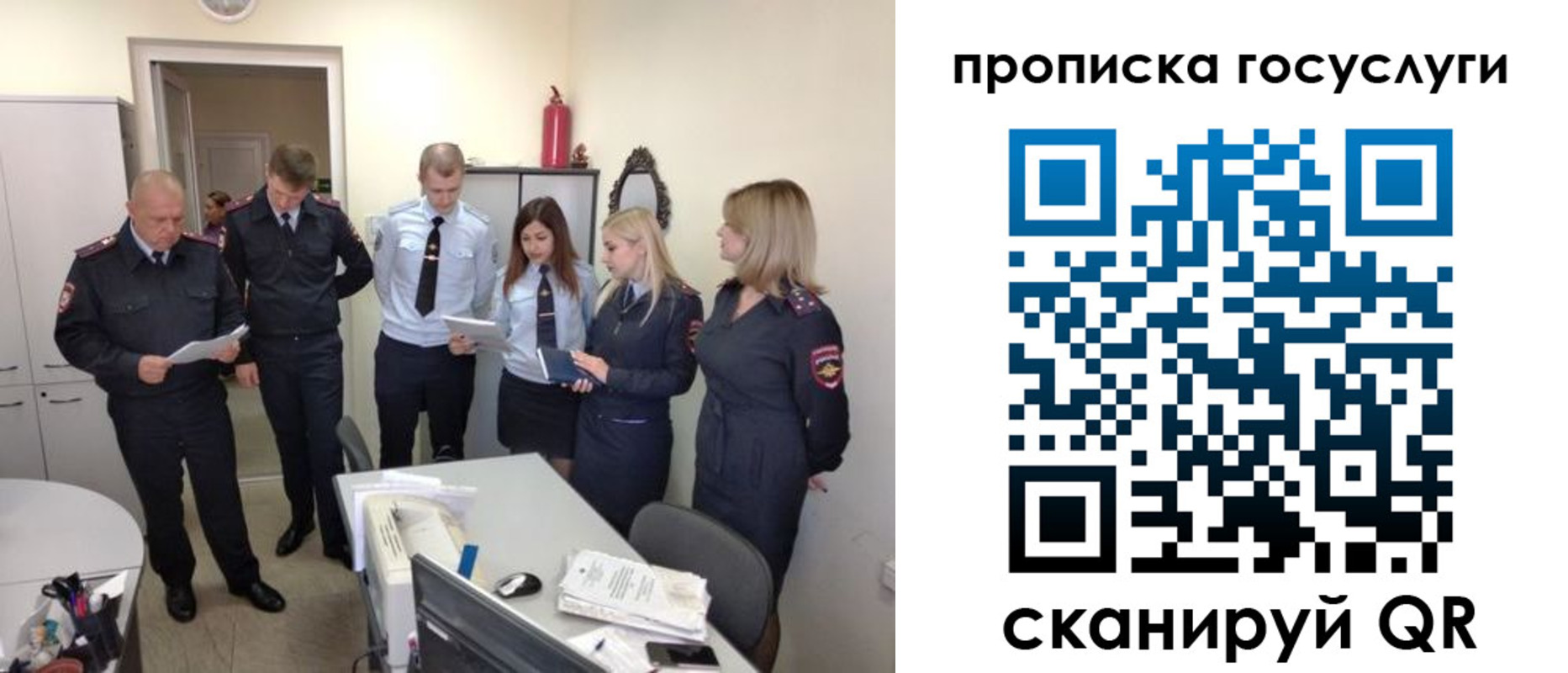форма 3 в Соль-Илецке
