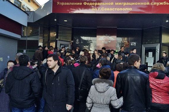 прописка в Соль